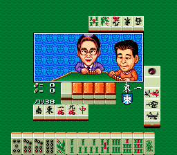 Super Nichibutsu Mahjong 3: Yoshimoto Gekijou Hen (SNES)   © Nichibutsu 1994    2/3