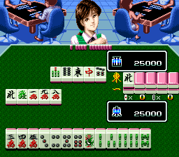Super Nichibutsu Mahjong 4: Kiso Kenkyu Hen (SNES)   © Nichibutsu 1996    2/3