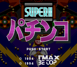 Super!! Pachinko (SNES)   © I'Max 1994    1/3
