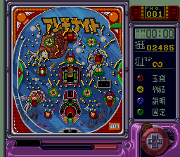 Super!! Pachinko (SNES)   © I'Max 1994    3/3
