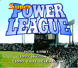 Super Power League (SNES)   © Hudson 1993    1/3
