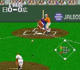 Super Professional Baseball II (SNES)   © Jaleco 1992    2/3
