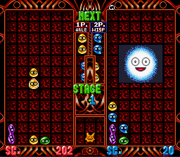 Super Puyo Puyo 2 (SNES)   © Compile 1995    3/3