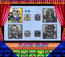 Super Tekkyuu Fight! (SNES)   © Banpresto 1995    2/3