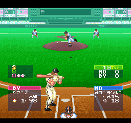 Super Ultra Baseball 2 (SNES)   © Culture Brain 1994    2/3