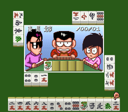 Super Zugan 2: Tsukanpo Fighter (SNES)   © J-Wing 1994    3/3