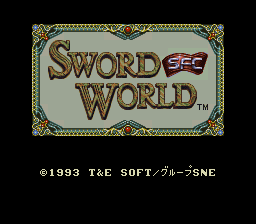 Sword World SFC (SNES)   © T&E Soft 1993    1/3