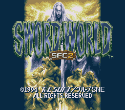Sword World SFC 2: Inishie No Kyojin Densetsu (SNES)   © T&E Soft 1994    1/3