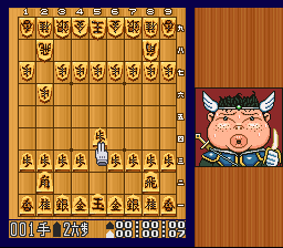 Table Game Daishuugou! (SNES)   © Varie 1996    2/3