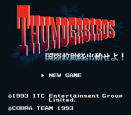 Thunderbirds: Kokusai Kyuujotai Juudou Seyo!! (SNES)   © Cobra Team 1993    1/3