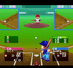 Ultra Baseball Jitsumeiban 2 (SNES)   © Culture Brain 1994    2/3