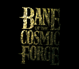 Wizardry VI: Bane Of The Cosmic Forge (SNES)   © ASCII 1995    1/3