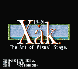 Xak: The Art Of Visual Stage (SNES)   © SunSoft 1993    1/3