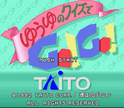 Yuuyu No Quiz De Go! Go! (SNES)   © Taito 1992    1/3