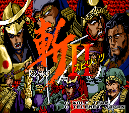 Zan II Spirits (SNES)   © Wolf Team 1992    1/3