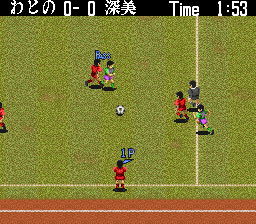 Zenkoku Koukou Soccer Senshuken (SNES)   © Yojigen 1994    3/3