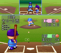 Jikkyou Powerful Pro Yakyuu '94 (SNES)   © Konami 1994    2/3