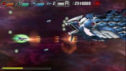 Darius Burst (PSP)   © Taito 2009    7/13