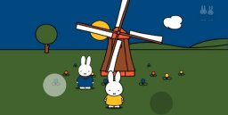Miffy's World (WII)   © PAN Vision 2010    2/3