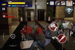 Dead Rising Mobile (IP) &nbsp; &copy; Capcom 2010 &nbsp;  3/3