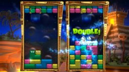 Ghost Mania (WII)   © Legendo 2011    2/3