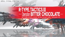 R-Type Tactics II: Operation Bitter Chocolate (PSP)   © Irem 2009    4/7