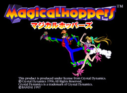 Magical Hoppers (SS)   © Bandai 1997    1/3