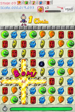 Bomberman Chains (IP)   © Hudson 2011    2/3
