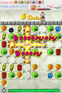 Bomberman Chains (IP)   © Hudson 2011    3/3