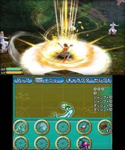 One Piece: Unlimited Cruise SP (3DS)   © Bandai Namco 2011    3/4