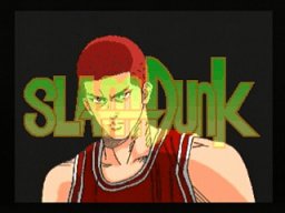 From TV Animation Slam Dunk I Love Basketball (SS)   © Bandai 1995    1/9