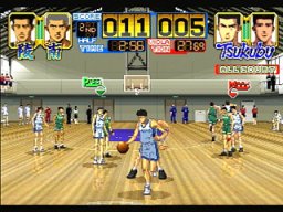 From TV Animation Slam Dunk I Love Basketball (SS)   © Bandai 1995    5/9