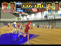 From TV Animation Slam Dunk I Love Basketball (SS)   © Bandai 1995    7/9