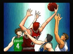 From TV Animation Slam Dunk I Love Basketball (SS)   © Bandai 1995    9/9