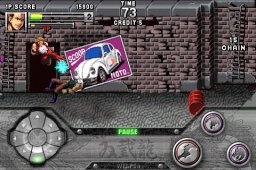 Double Dragon (2011) (IP)   © Bow Mobile 2011    1/2
