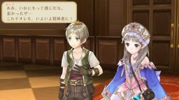 Atelier Totori: The Adventurer Of Arland (PS3)   © Gust 2010    3/20