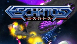 Eschatos (X360)   © Qute 2011    7/10