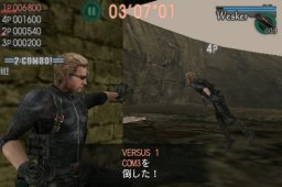 Resident Evil: Mercenaries VS. (IP)   © Capcom 2011    3/3