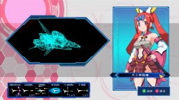 Otomedius X (X360) &nbsp; &copy; Konami 2011 &nbsp;  4/5