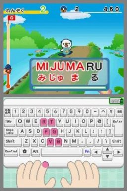 Learn With Pokmon: Typing Adventure (NDS)   © Nintendo 2011    1/3