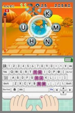 Learn With Pokmon: Typing Adventure (NDS)   © Nintendo 2011    2/3