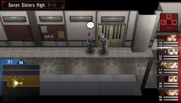 Persona 2: Innocent Sin (PSP)   © Atlus 2011    3/9