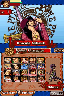 One Piece: Gigant Battle (NDS)   © Bandai Namco 2010    1/2