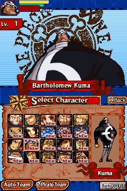 One Piece: Gigant Battle (NDS)   © Bandai Namco 2010    2/2