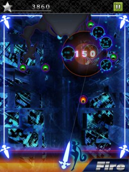 Imaginary Range (IPD) &nbsp; &copy; Square Enix 2011 &nbsp;  2/3