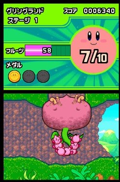 Kirby: Mass Attack (NDS)   © Nintendo 2011    7/7