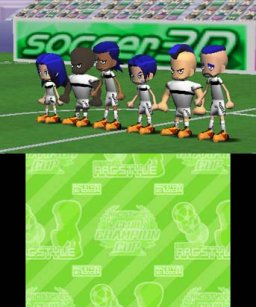 Arc Style: Football 3D (3DS)   © Arc System Works 2011    1/3