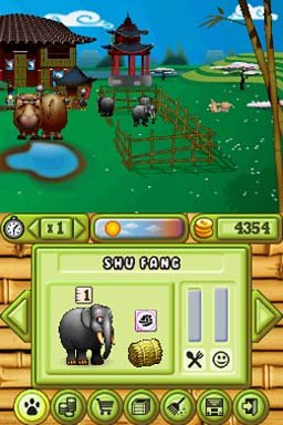 My Asian Farm (NDS)   © BiP Media 2011    3/3