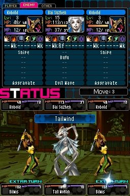 Shin Megami Tensei: Devil Survivor 2 (NDS)   © Atlus 2011    1/5