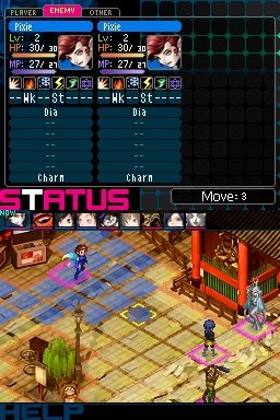 Shin Megami Tensei: Devil Survivor 2 (NDS)   © Atlus 2011    3/5